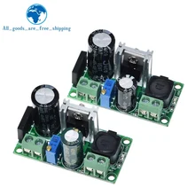 Tzt LM2596T LM2596HV DC-DC Verstelbare Step-Down 3A Voeding Module Dc 5V-50V,3A Grote Stroom Grote Power