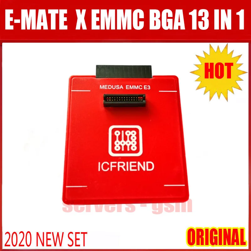 EMMC 13合1（新）.JPG10