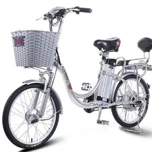 26 дюймов Электрический велосипед 48 в два колеса Электрический велосипед высокоскоростной мотор 240 Вт 12AH электрический скутер сиденье