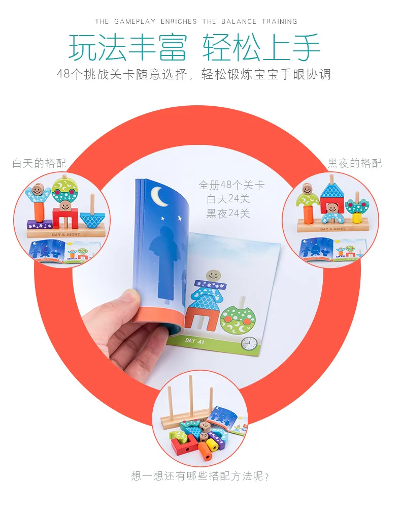 11180216730_241518468