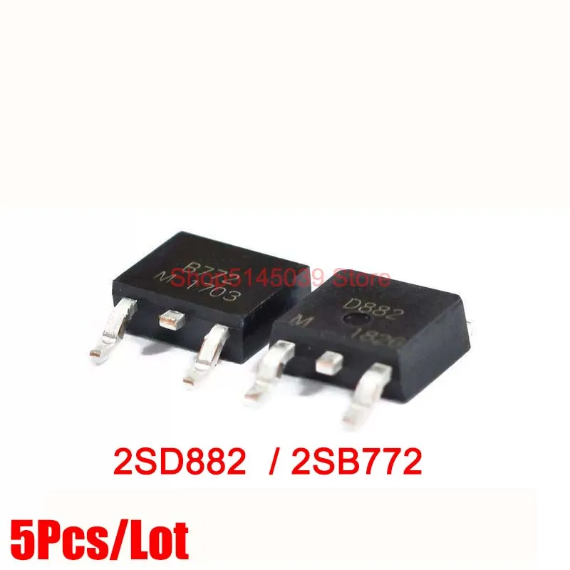 (5 шт.) 2SD882 D882M 2SB772 TK8P65W 8P65W 06N03LA A06N03N C08N25 08N25 MDD4N25 NPN TO 252|Автоматические выключатели| |