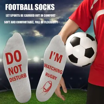 

1pair Football Socks Do Not Disturb Watching Footbal Gifts Neutral For Couple Socks Gifts Sports Socks Novelty O5H6