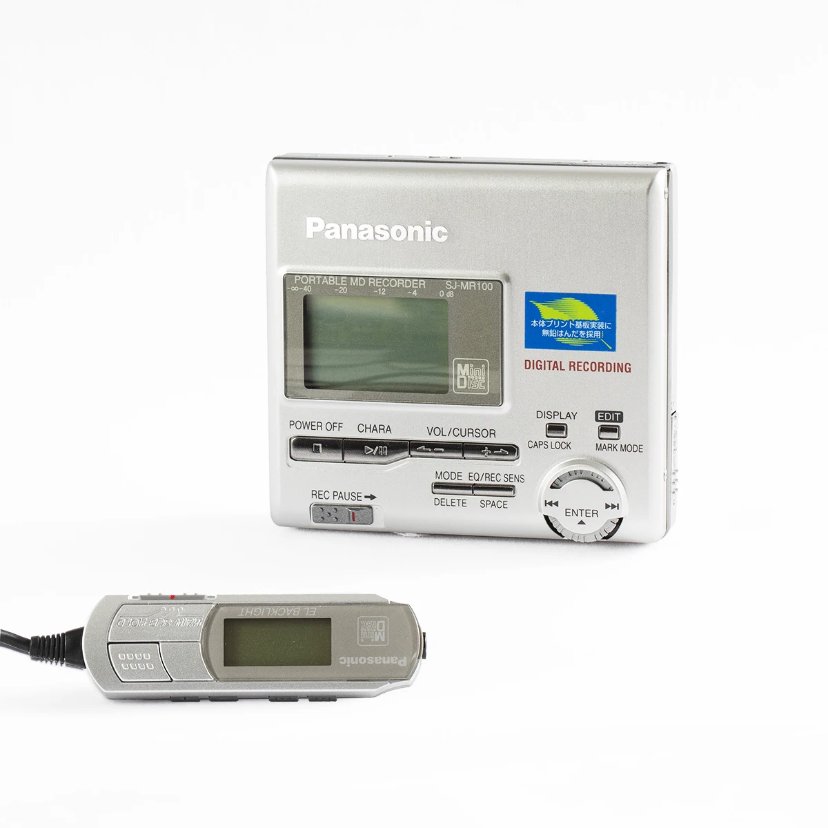 MD Walkman Panasonic mr100 Player minidisc nostalgia | Обустройство дома