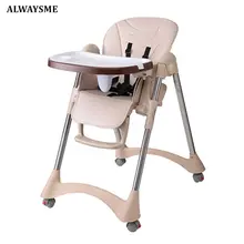 ALWAYSME портативные складные детские стульчики для кормления, детские стульчики для кормления, регулируемые складные стулья