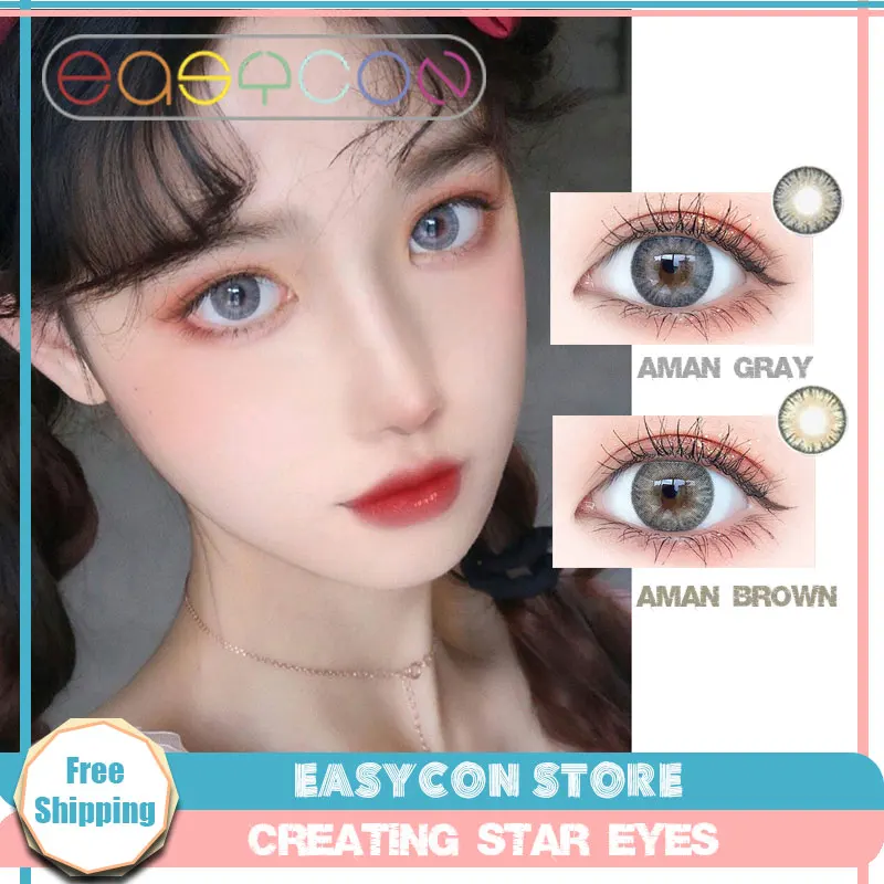 EASYCON глаза косметический Фэнтези цветные контактные линзы эксклюзивный ежегодно