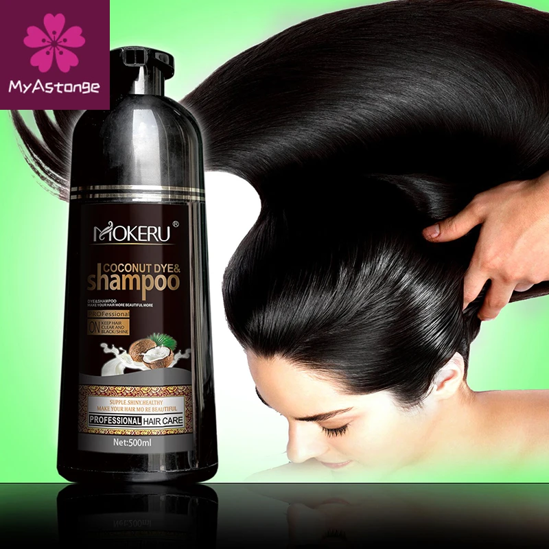 500ml Natural Organic Coconut Oil Essence Black Hair Dye Shampoo Covering Gray  Hair Permanent Hair Color Dye Shampoo|Hair Color| - AliExpress