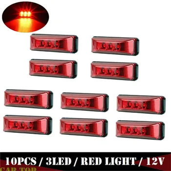 

10PCS Red Marker Light LED Lights Truck Side Marker Tail Lights Sealed Red Light Clearance Lamp Truck Trailer 3LED