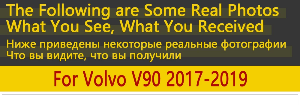 4 шт. спереди и сзади Брызговики автомобильные для Volvo V90 щитки, брызговики брызговик ЛОСКУТ аксессуары для брызговиков