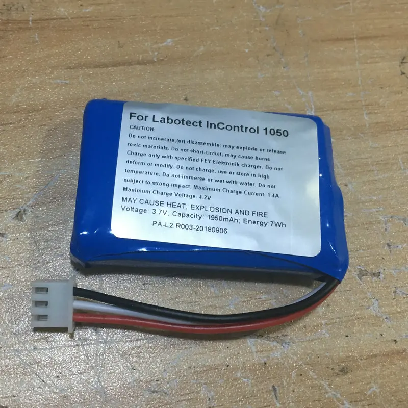 Новая аккумуляторная батарея ecg для InControl 1050