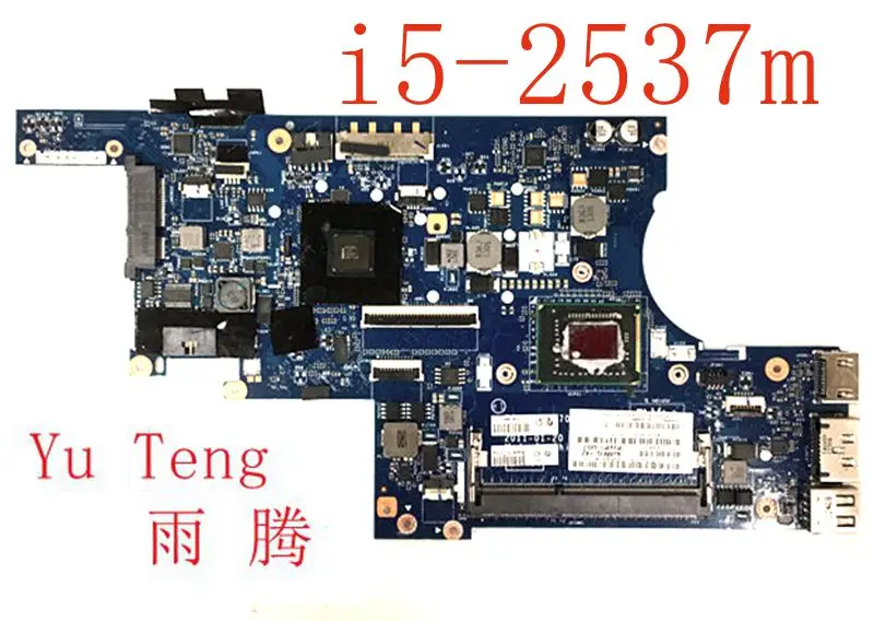 

Suitable for Lenovo PIVP1 LA-7041P motherboard Thinkpad Edge E220S laptop motherboard i5-2537m CPU