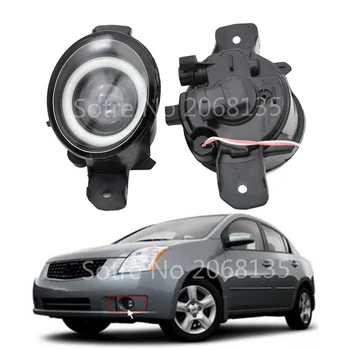 

2pcs/pair (Right + Left) Fog Lamp Assembly LED H11 Fog Light with Angel Eye For N-issan Sentra 2004-2015