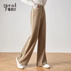 YERAD/осенние женские брюки с широкими штанинами; повседневные свободные бархатные брюки; длинные брюки в полоску сбоку