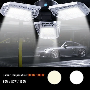 

UFO LED Garage Light AC 110-277V E26/E27 60W 80W 100W Garage Lamp Waterproof IP65 Deformable Industrial Lighting Workshop Light