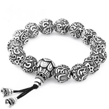 

Wholesale Six-character Mantra Tibetan Silver Bead Bracelet Bracelet Fashion Transfer Bead Miao Silver Bracelet