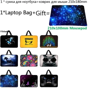 

Funda Portatil Sleeve Notebook 17.3 Cover 10 15 13 12 14 17 15.6 Laptop Bags+Mousepad For HP iPad Macbook Air 11 Pro 13 15 Case