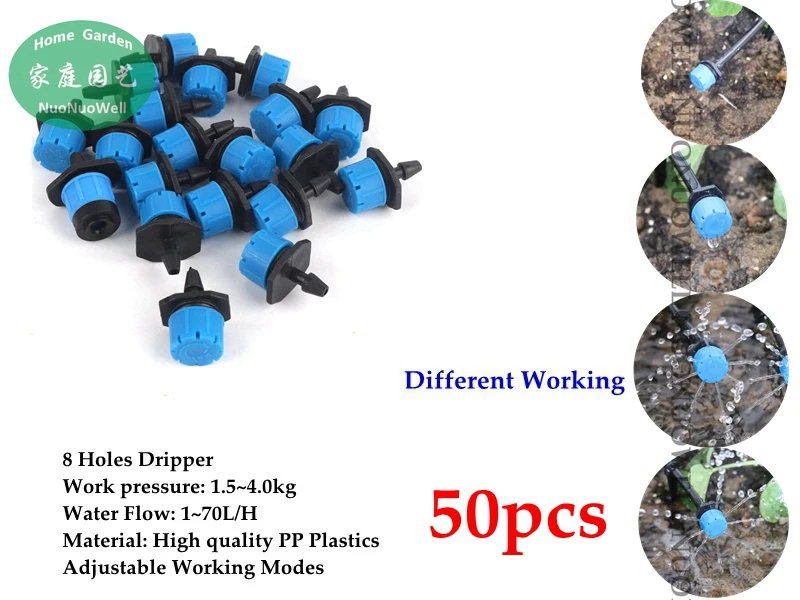 50pcs 500~ 10 шт. новые регулируемые садовые капельницы синие 8 отверстий капельные головки пульверизаторов бонсай цветок система капельного орошения сопла излучатели - Цвет: 50pcs