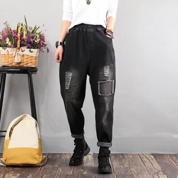 

Women's 2020 Summer Loose-fit Plus Size Fashion Trousers Female Pants Elastic Waist Vintage Retro Black Mom Jeans