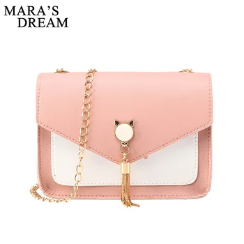 

Mara's Dream 2019 New Solid Color Wild Single Shoulder Diagonal Bag Fashion Chain Vertical Square Bag