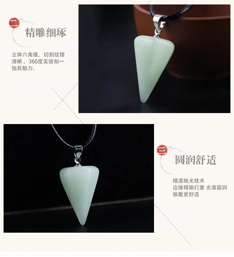  Nightlight Hexagonal Cone_06.jpg_.webp