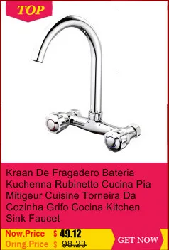Com Filtro Keuken Kraan Bateria Kuchenna Misturadoras Pia De Robinet Lavabo Grifo Cocina Da Cozinha Torneira кухонный смеситель для раковины