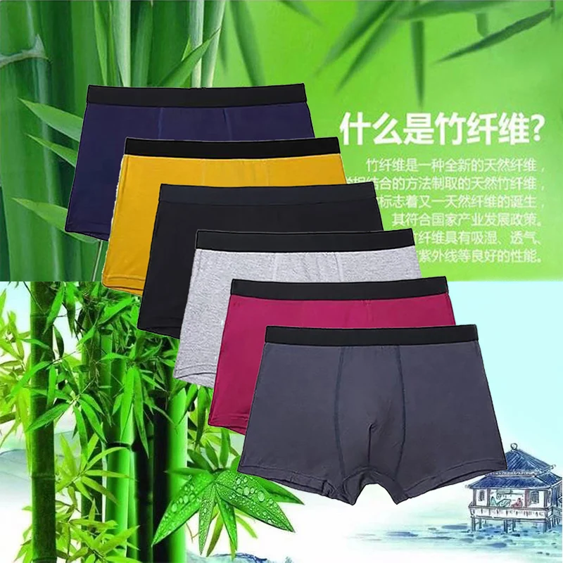 

4Pcs/Lot Bamboo Boxer Men Ice Silk Breathable Underpants Man Elastic Solid Boxers Shorts Male Colorful Comfortable Underwear