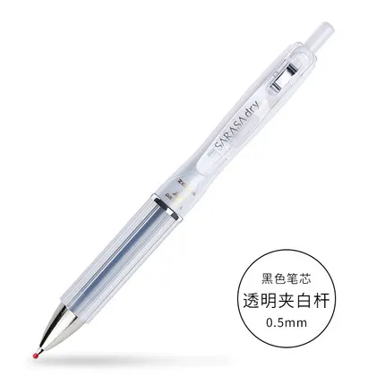 Гелевая ручка Зебра Airfit JJZ49 SARASA воздушная подушка Анти-усталость быстросохнущая нейтральная ручка Студенческая черная может быть заменена заправка 0,5/0,4 - Цвет: Transparent white