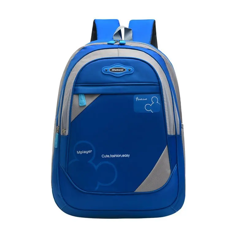 

19 New Style Burden Relieving Primary School Middle School Ed Nylon Fabric Backpack