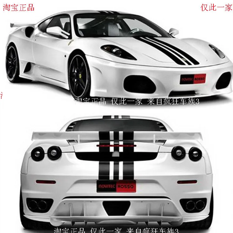 

Car Sticker Car Door Body Hood Sticker Pull Flower Color Bar For Ferrari F12 458 F430 488 599