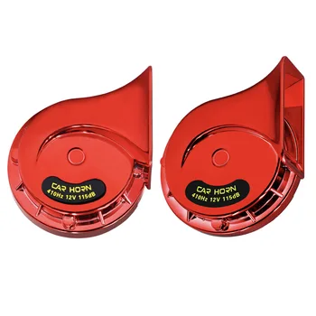 

Motorcycle electric car modified horn local tyrant golden snail single tone super loud loudspeaker