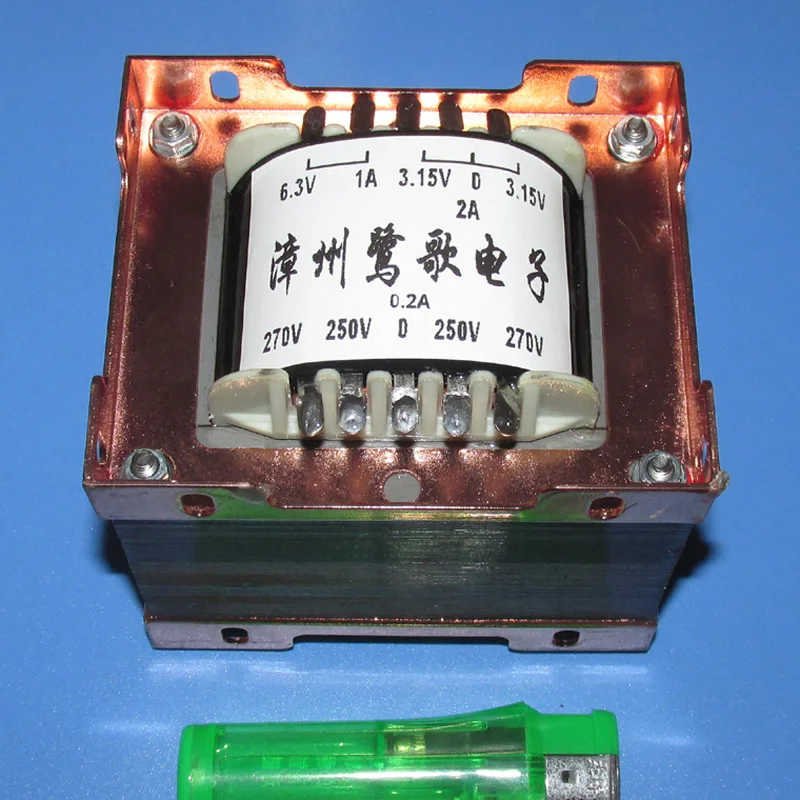 

EI96X50 160W power transformer, output high voltage: 270v-250V-0V-250V-270V 200mA suitable for a variety of electron tubes