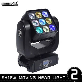 

LED Moving Head Light with Spotlight by DMX 512 Controlled for DJ Disco Party Strobe Lights Shows 2pcs/lot