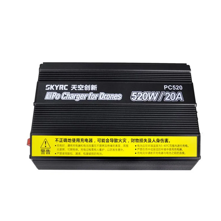 SKYRC PC520 Дрон Lipo зарядное устройство 520 Вт/20A сельскохозяйственная защита растений быстрое зарядное устройство 6S Lipo зарядное устройство для Дронов