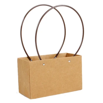 

5Pcs Square Kraft Paper Tote Bag Flower Wrapping Bag DIY Florist Bouquet Packaging Gift Box(Wood Color)