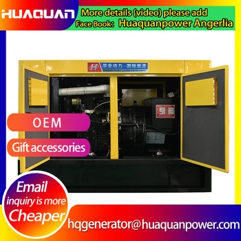 

soundproof alternator 220v 50hz diesel engine generator 10kw