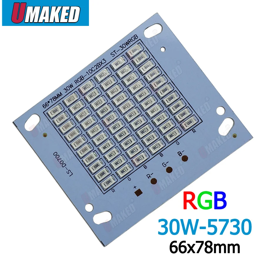 Светодиодный прожектор RGB 30 Вт 78x66 мм SMD5730 плата светодиодного освещения источник