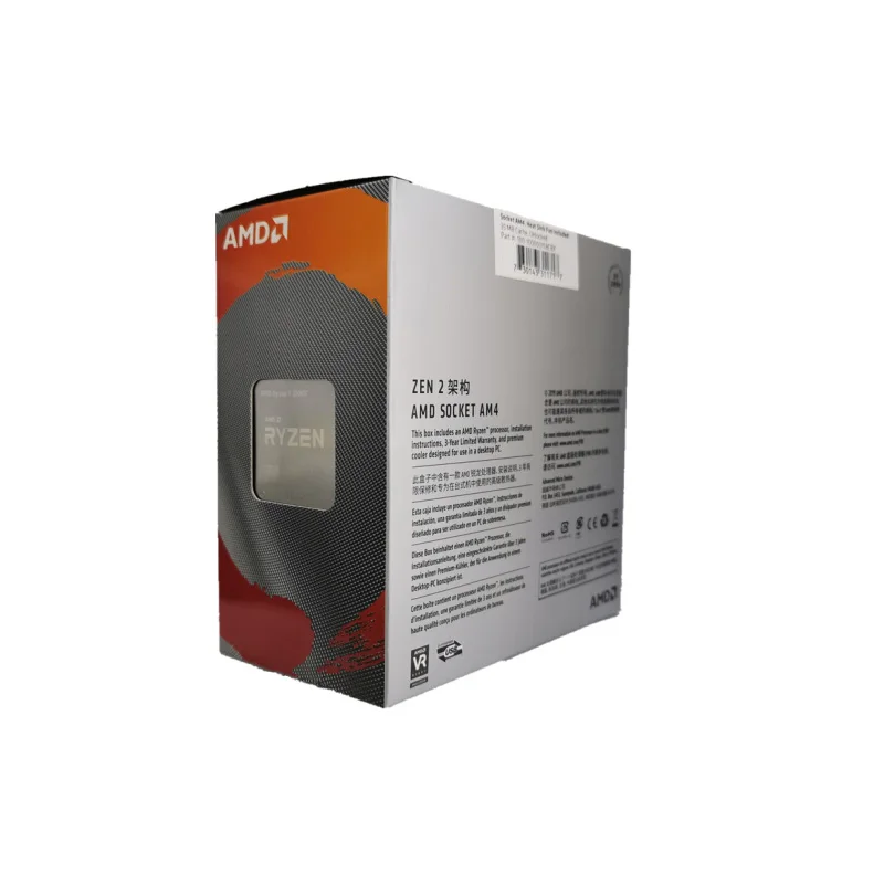 Процессор AMD RYZEN R5 3500X 6 ядер нитей с игровой материнской платой ASUS TUF игровая