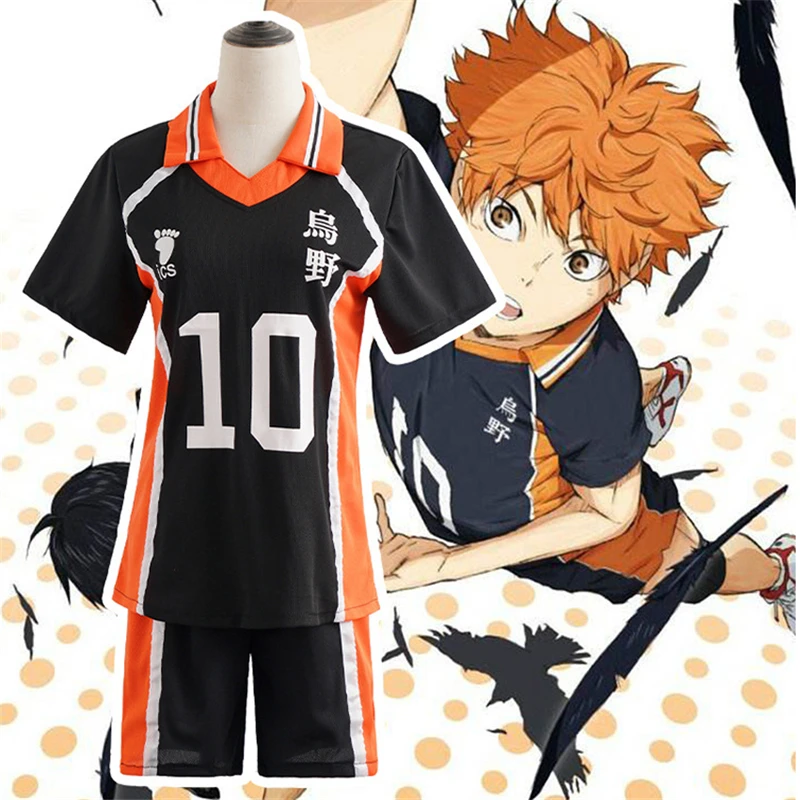 Спортивная одежда Karasuno для старшей школы волейбольный клуб Hinata Kageyama тонкие