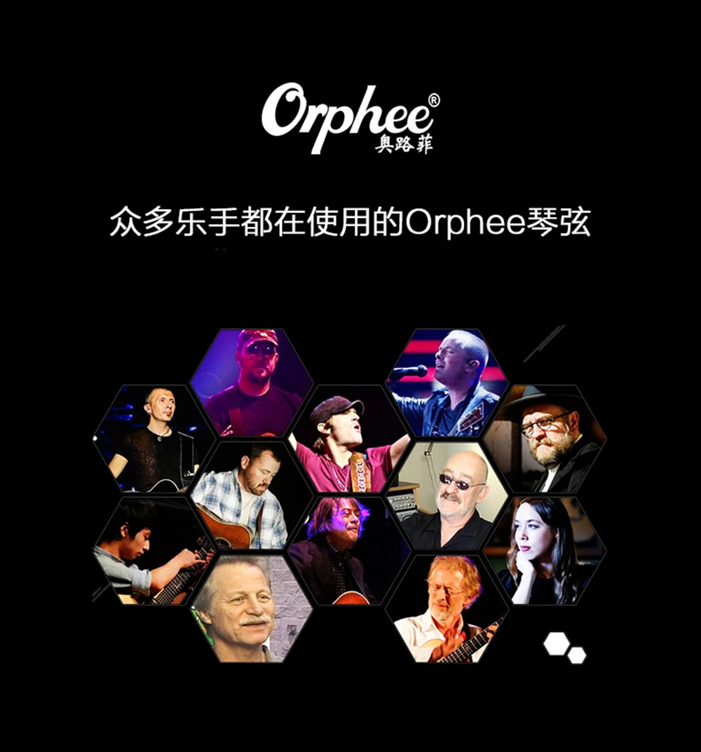 Orphee TX620/TX630/TX640 6 шт Акустическая народная гитара набор струн(. 010-.047) Фосфорная бронза дополнительный светильник натяжения