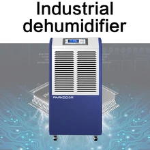 Промышленный осушитель воздуха высокой мощности осушитель воздуха складская сушилка подвал бытовой осушитель