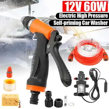 

6Pcs/set 12V Car Wash Car Washer Guns Pump High Pressure Cleaner Car Care Portable Washing Machine Electric Cleaning Auto Device
