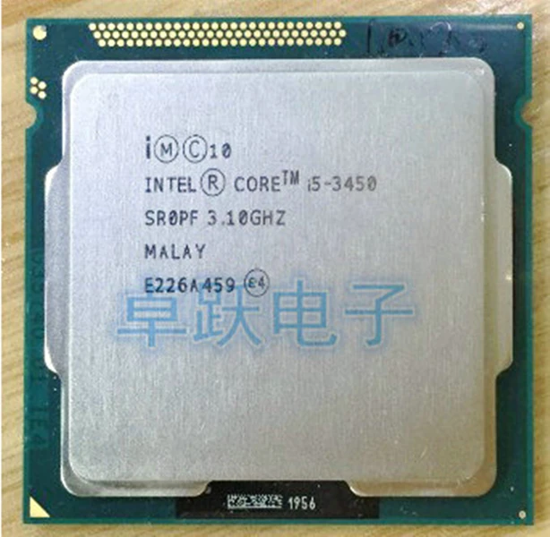 7719