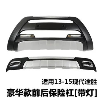 

Car styling High quality plastic ABS Chrome Front+Rear bumper cover trim For Hyundai Tucson 2013 2014 2015 Car accessories