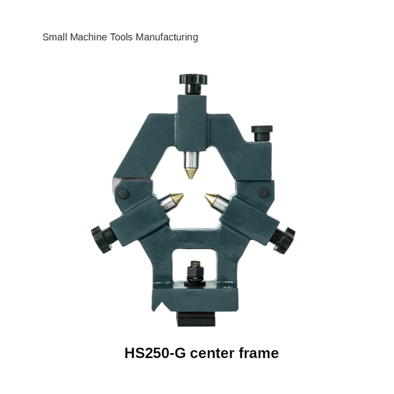 Small lathe WM180V WM210V CJM250 center frame fixture machine tool accessories wm180v