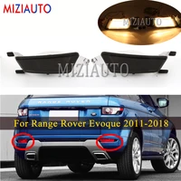 Car Lights
