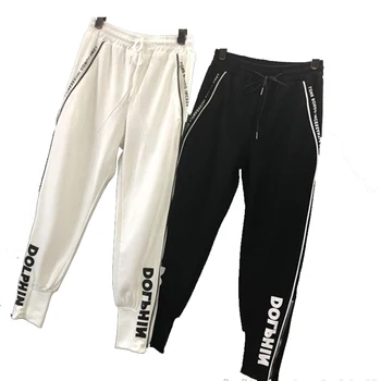 

2020 Spring Autumn Sport pants women's letter printed trousers zipper letter beam pants wild loose harem pants