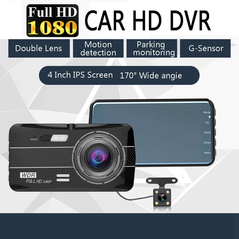 Двойной Dash Cam 1080P вождение автомобиля Камера Регистраторы DVR Full HD 4 дюйма ЖК-дисплей Экран 170 ° широкоугольный WDR(широкий динамический диапазон) петля Запись Motion детекторов