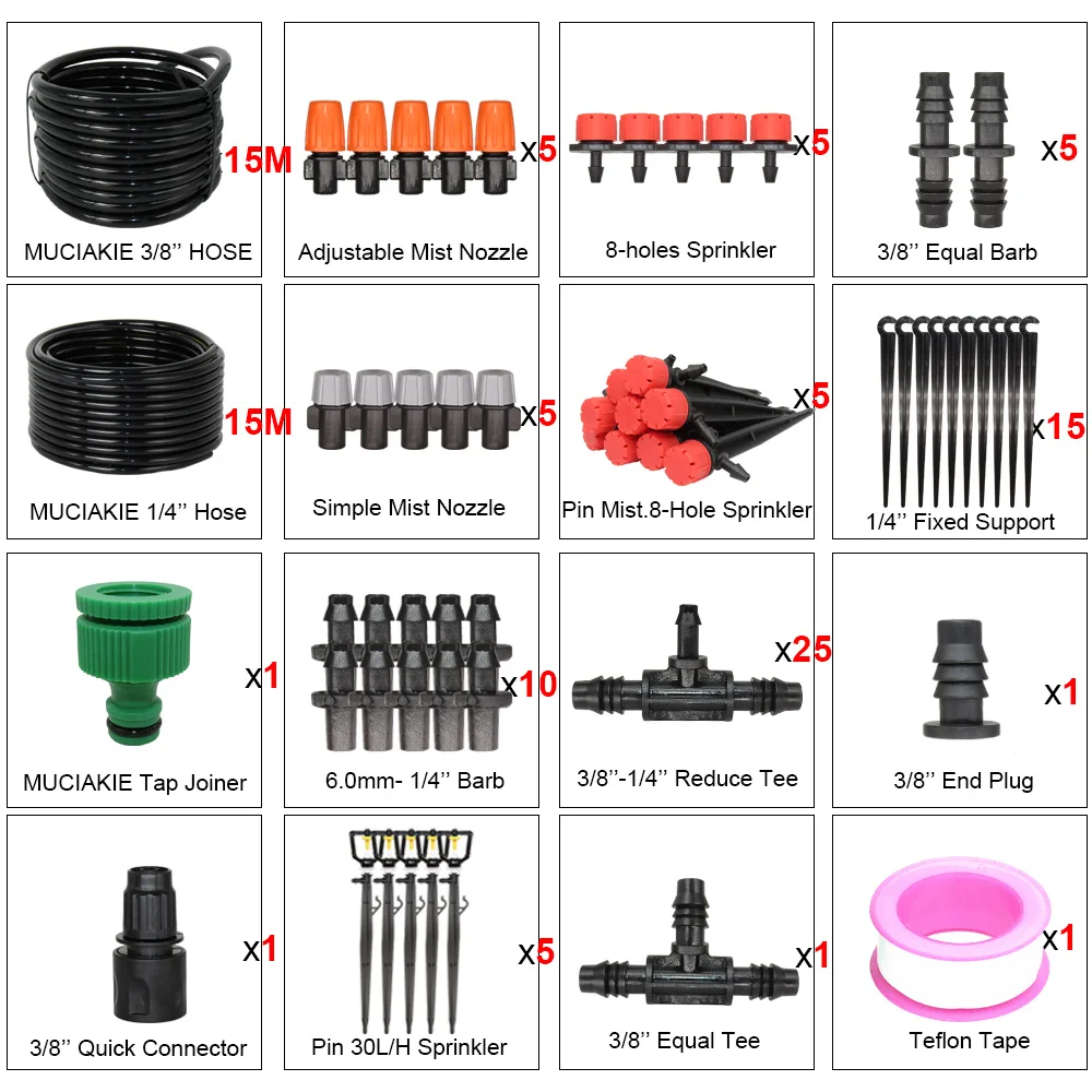 MUCIAKIE 3/8 ''главная линия садовые оросительные комплекты 1/4'' ветка шланг Туманная система охлаждения растений капельного спринклера полива распыления - Цвет: 15m 3l8 in kits