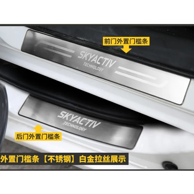 Stainless Steel Door Sill Scuff Plate Protector SkyaCtiv For 2014 Mazda 3 AXELA M3 CX-5 CX-3-4 Sedan Hatchback CAR Accessories | Автомобили