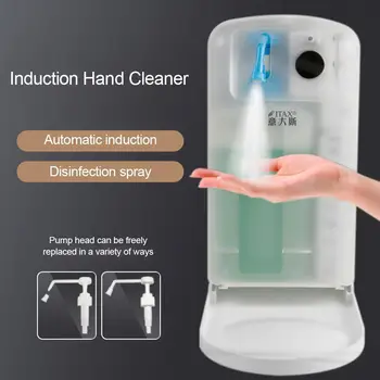 

1000mL Automatic Soap Dispenser Touchless Sensor Hand Sanitizer Shampoo Detergent Dispenser Wall Mounted For Bathroom Kitchen