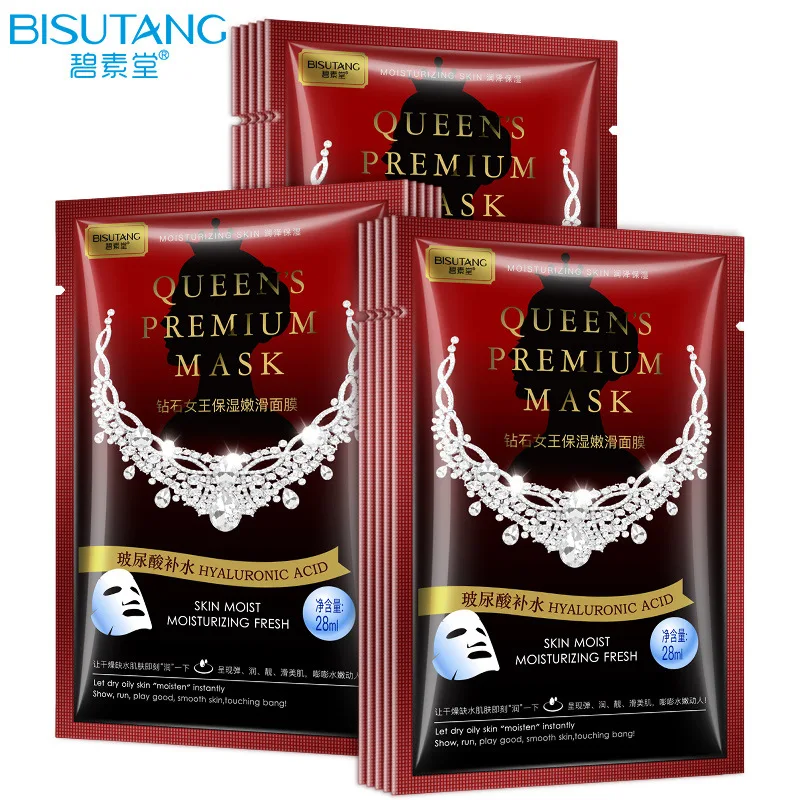 

Diamond Queen Moisturizes Tender Slippery Mask Brightens Skin Mask Care for Long Time Pore Strip Sheet Mask